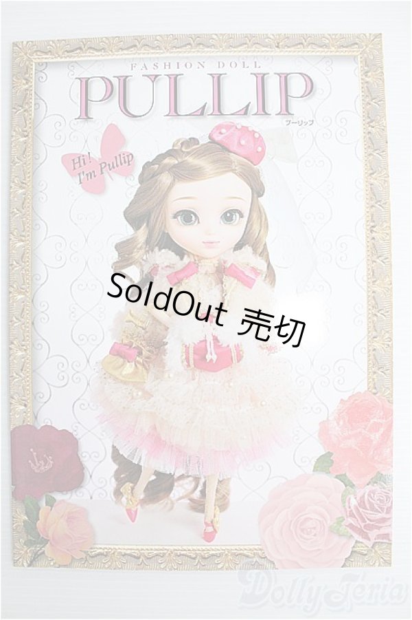 画像1: 【SALE】FASHIONDOLL PULLIP I-24-10-20-1139-TO-ZI (1)