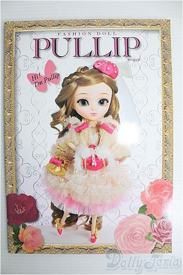 画像1: FASHIONDOLL PULLIP I-24-10-13-1140-TO-ZI (1)