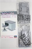 画像1: 1/12サイズドール/ミニチュア I-24-10-27-4001-TO-ZI (1)