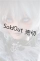 画像: 【SALE】DD/ヤ シュトラ (Y'shtola/ファイナルファンタジーXIV) I-24-10-27-1003-YB-ZI