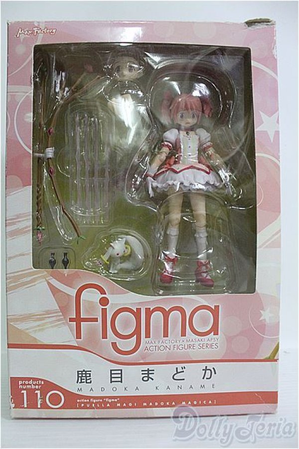 画像3: figma/鹿目まどか 魔法少女まどか マギカ I-24-11-10-1059-YB-ZI (3)