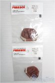 画像1: PARABOX/ウィッグキャップ (頭囲12.5cm x2セット) I-24-12-08-3173-YB-ZI (1)