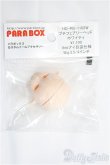 画像1: PARABOX/プチフェアリーヘッド I-25-02-16-1042-YB-ZI (1)