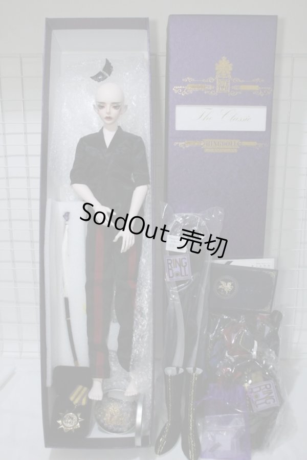 画像1: Ring Doll/Morin　Fullset Y-24-02-21-001-TN-ZY (1)