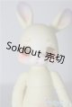 画像: kumukuku doll/Banana Oli Open A-24-07-10-1141-TN-ZA