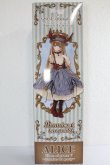 画像1: AZONE/alice time of graceV:BUNNIES　TEA PARTY A-24-01-31-1138-TN-ZA (1)