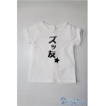 画像: SD&DD/OF:Tシャツ U-24-05-28-087-TN-ZU