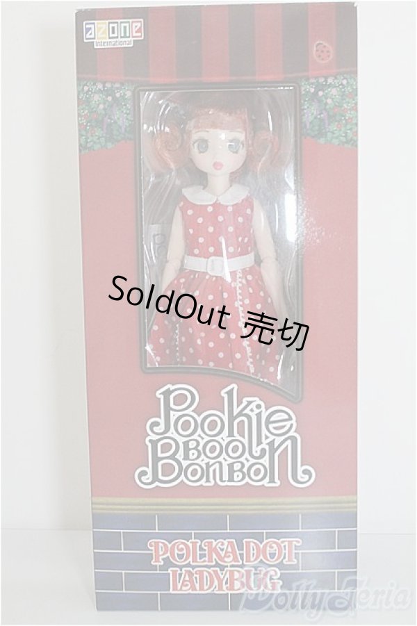 画像1: azone/Pookie Boo BonBon／POLKA DOT LADYBUG Limited Edition A-24-06-05-1139-TN-ZU (1)