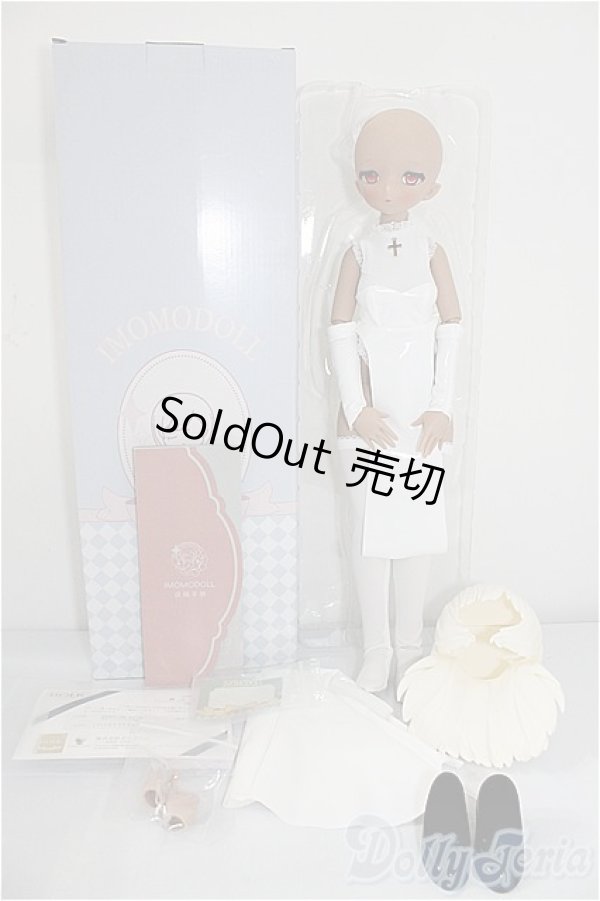 画像2: IMOMODOLL/Sola Fullset  A-24-06-05-1140-TN-ZU (2)