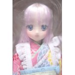 画像: 【新宿マルイアネックス店 店頭販売商品】azone/からふるDreamin：坂下 櫻〜Happy New Year！2024〜　2100130000014736-ZM