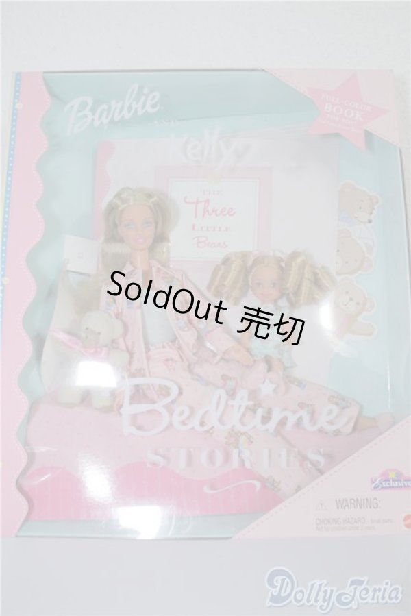 画像2: barbie&kelly/bedtime stories：giftset A-24-10-09-1132-TN-ZU (2)