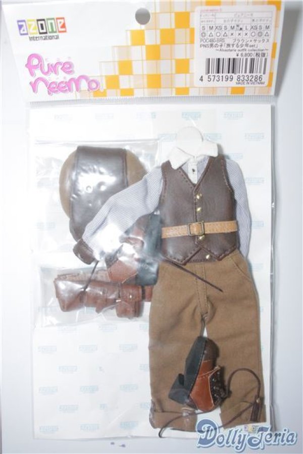 画像1: azone/PNS男の子「旅する少年set」〜Alvastaria outfit collection〜 A-24-10-09-1106-TN-ZU (1)