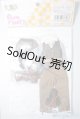 画像: azone/PNS男の子「旅する少年set」〜Alvastaria outfit collection〜 A-24-10-09-1106-TN-ZU