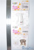 画像2: azoneピュアニーモ/OF:23cmサイズドール　小物 A-24-10-09-1107-TN-ZU (2)