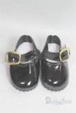 画像1: 【新品】幼SD/OF:靴 U-25-02-04-275-TN-ZU (1)