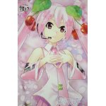 画像: 【新宿マルイアネックス店 店頭販売商品】DD/桜ミク　2100130000016287-ZM