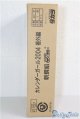 画像: 新撰組ジェニー カレンダーガール2004番外編 A-24-12-04-1098-TN-ZU