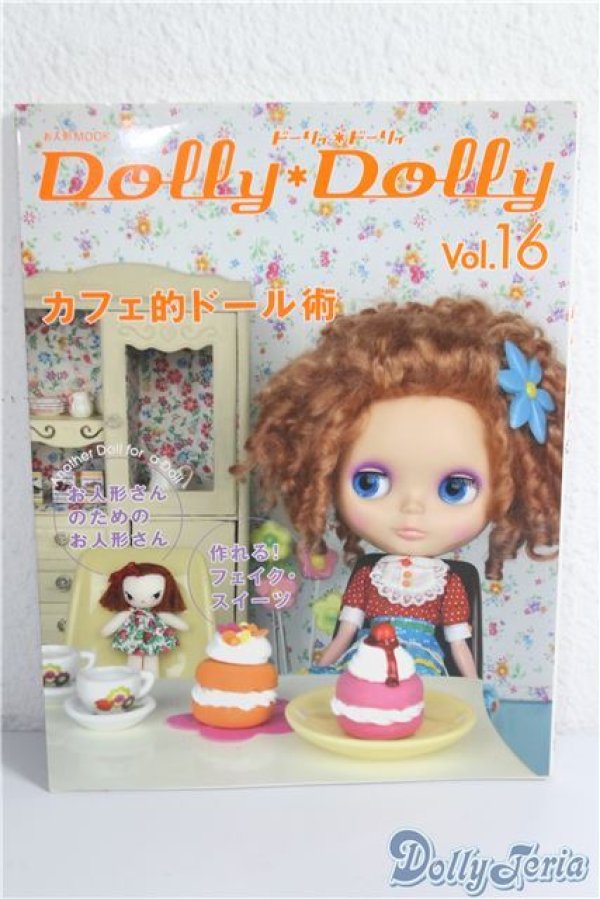 画像1: Dolly Dolly vol.16 A-25-01-01-1097-TN-ZU (1)