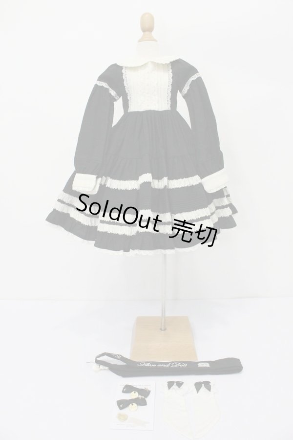 画像1: SD＆DD/OF：Melody.C様製Alice衣装セット S-24-05-12-366-KD-ZS (1)