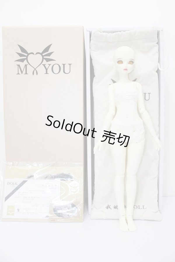 画像2: MYOUDOLL/1/4 Delia S-24-02-11-275-KD-ZS (2)