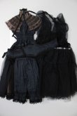 画像8: SD/OF:Lace Shower dress:Astrantia様製 S-23-11-15-026-GN-ZS (8)