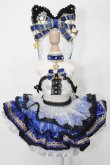 画像1: MDD/OF:星音学園Project Starry SKY★衣装セット:+Caramel Apple+様製 S-23-11-15-028-GN-ZS (1)