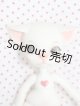 画像: IslandDoll/Pocket pets -An An S-24-06-16-235-GN-ZS