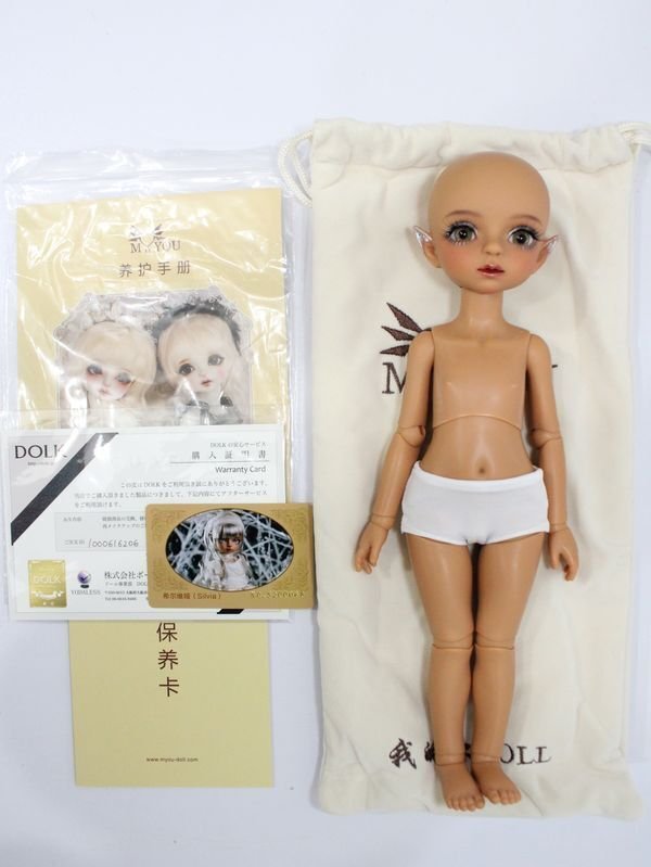 画像4: Myou Doll/1/6：silvia S-24-09-08-286-KD-ZS (4)