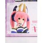 画像: azone/Fate/EXTRA キャスターヘッド＆衣装　 S-24-01-07-002-KD-ZS