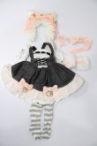 画像2: MDD/猫魔導士セット(Ronshuka/ロンシュカ様製) S-24-04-14-187-GN-ZS (2)