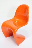 画像2: 1/6ドールサイズ/チェア:vitra panton chair S-24-03-24-200-GN-ZS (2)