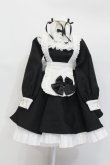 画像1: DD/OF:French maid(Black):M+V STUDIO製 S-24-07-07-287-GN-ZS (1)