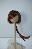 画像1: ウィッグ/6-7inch:BJD CROBI製 Y-24-07-03-105-YD-ZY (1)