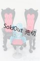 画像: モンスターハイ/Dollhouse Furniture set S-24-12-22-476-GN-ZS