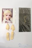 画像6: BEYOURS DOLL/猫眼石 S-24-09-08-309-GN-ZS (6)