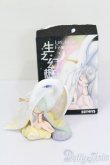 画像4: 52TOYS/Sleep Life Of Fantasy:Mild Zephyr S-24-08-04-049-GN-ZS (4)