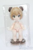 画像4: PUYOO DOLL/POCKET KUMAKO(ポケット) S-24-08-04-045-GN-ZS (4)