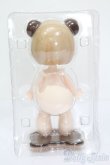 画像5: PUYOO DOLL/POCKET KUMAKO(ポケット) S-24-08-04-045-GN-ZS (5)