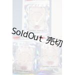 画像: 【新宿マルイアネックス店 店頭販売商品】1/4〜1/3ドール/おしゃぶり　2100140000015121-ZM