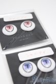 画像2: 【新宿マルイアネックス店 店頭販売商品】18ｍｍ/アニメアイ　2100140000015141-ZM (2)