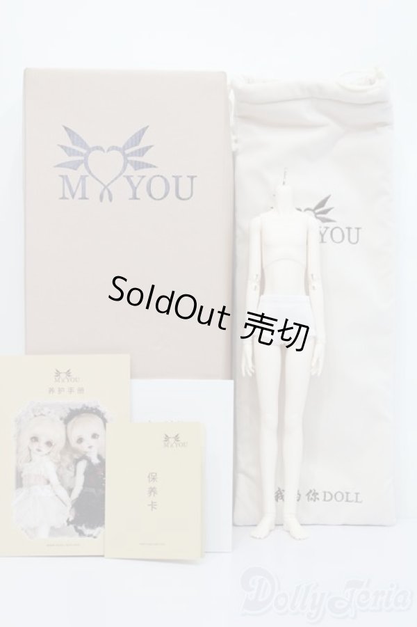 画像3: MyouDoll/1/4 Boy Body S-24-10-13-111-GN-ZS (3)