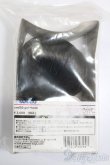 画像1: 7inch/ウィッグ S-24-11-03-101-GN-ZS (1)