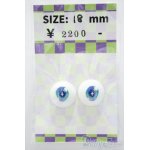 画像: 【新宿マルイアネックス店 店頭販売商品】18ｍｍ/アニメアイ　2100140000015826-ZM