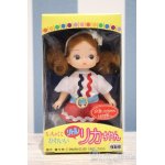 画像: 【新宿マルイアネックス店 店頭販売商品】リカちゃん/リトルリカちゃん2代目　2100140000015978-ZM