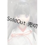 画像: 【新宿マルイアネックス店 店頭販売商品】azone/坂下 櫻〜私たちのあたらしい物語〜ver.1.1　2100140000016063-ZM