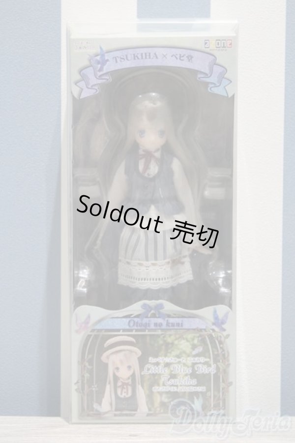 画像2: 【新宿マルイアネックス店 店頭販売商品】azone/えっくす☆きゅーとふぁみりー つきは おとぎの国 青い鳥　2100140000016612-ZM (2)