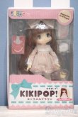 画像2: 【新宿マルイアネックス店 店頭販売商品】KIKIPOP!/Romantic Frill Sugar　2100140000016652-ZM (2)