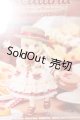 画像: SugarCups/ビスケティーナ Welcome to Sugar Cup Wonderland! S-24-11-24-154-GN-ZS