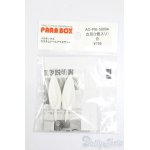 画像: PARABOX/立ち耳 S-25-01-19-201-GN-ZS