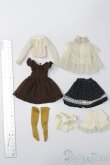 画像3: azoneピュアニーモ/OF:23cmサイズドール　衣装 S-24-12-29-197-GN-ZS (3)